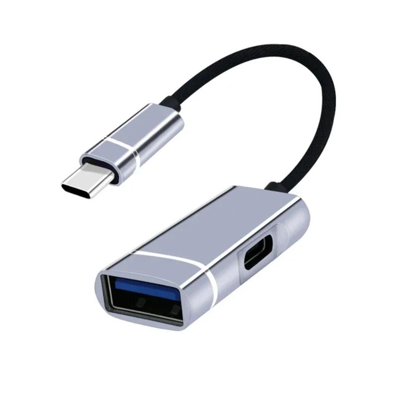 ٱ ŷ ̼ USB CŸ  , ƮϿ OTG ̺, USB 3.0 + PD  Ʈ, 2 in 1